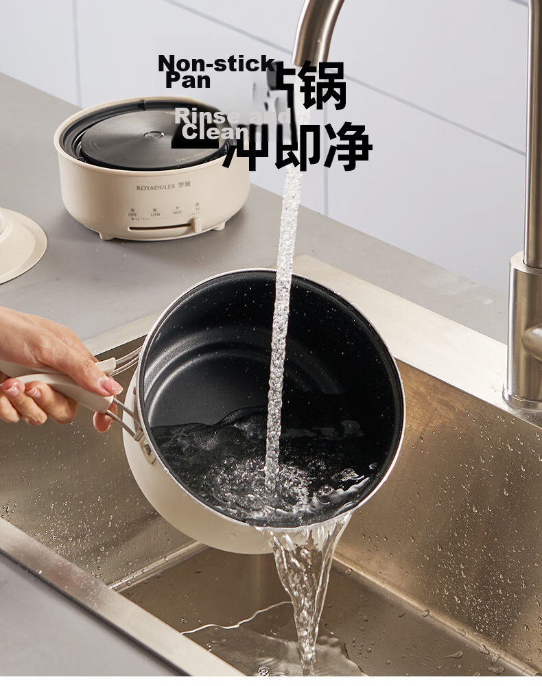 ROYALTY LINE Portable Electric Cooking Pot 1-2 Person Electric Stew Pot Porridge Cooker Small Soup Pot Baby Food Multi-Functional Electric Cooker 0.8L Nordic Green 31