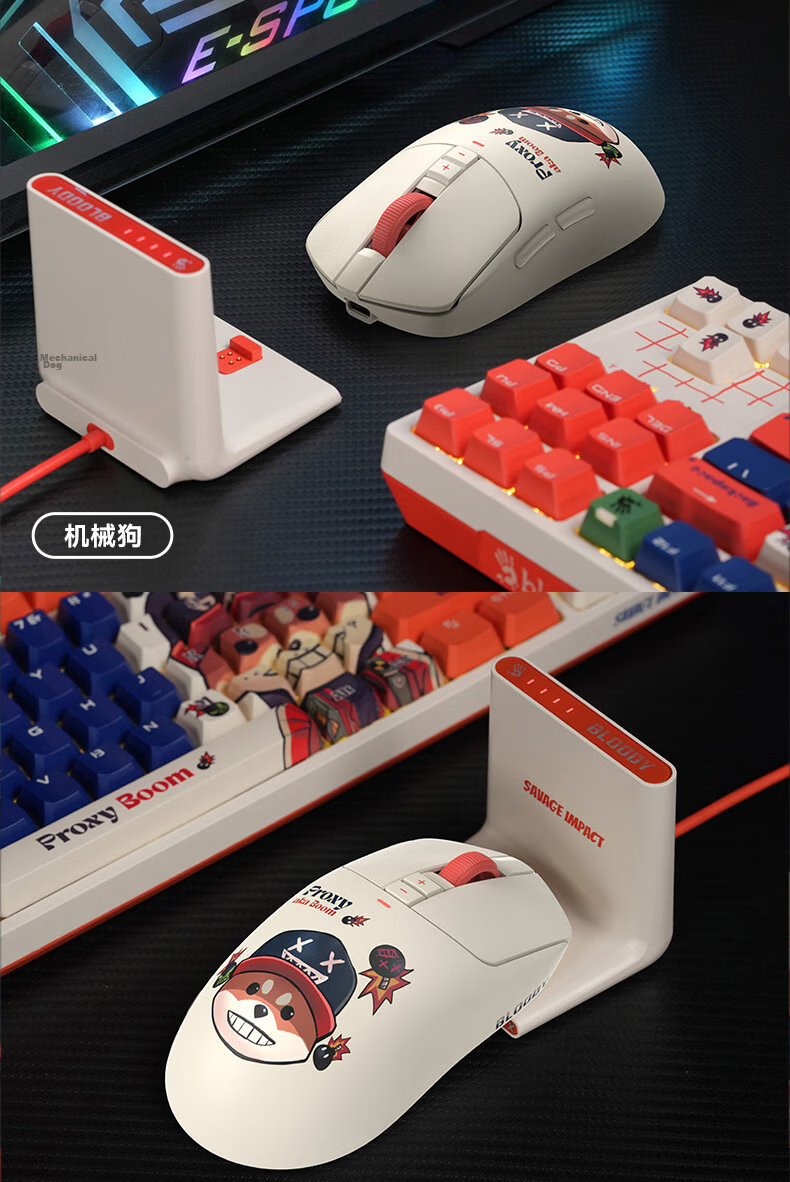 A4TECH R73ProDuo Large Right Wireless Mouse Gaming Mouse E-Sports Mouse 3395 Wireless Mouse with Charging Dock, Wild Tribe, Phantom Hacker, Wireless 20