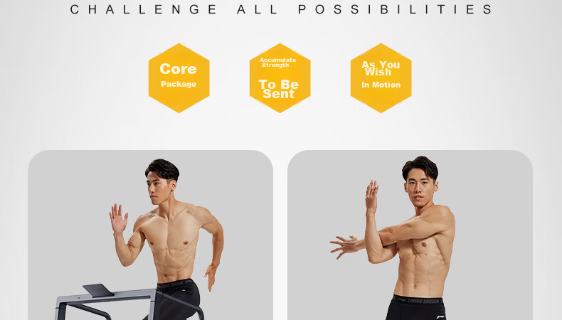 LI-NING Men's Sports Shorts Compression Basketball Running Quick-Dry High Elasticity Base Layer Fitness Five-Point Training Pants 4
