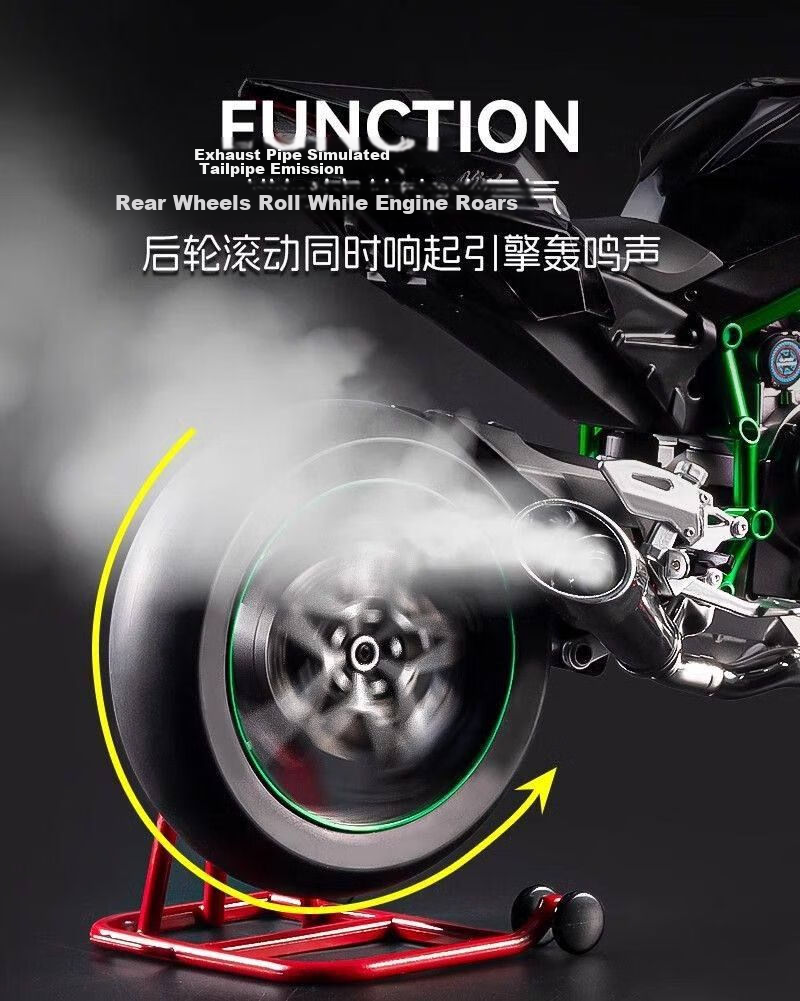 Chiyumoxing 1:9 Motorcycle Model, Battle Axe S1000RR, Realistic Alloy Car Model, Toy Car, Gift for Boys 7