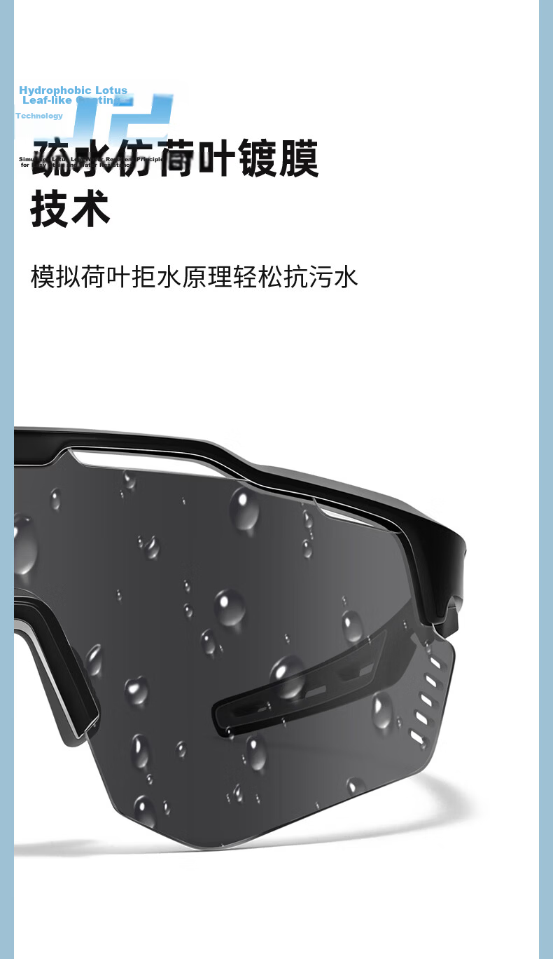CAPONI Anti-Fog Cycling Glasses for Men And Women, Hiking Sunglasses, Outdoor Sports Photochromic Sunglasses, Day And Night Use, UV Protectio 17