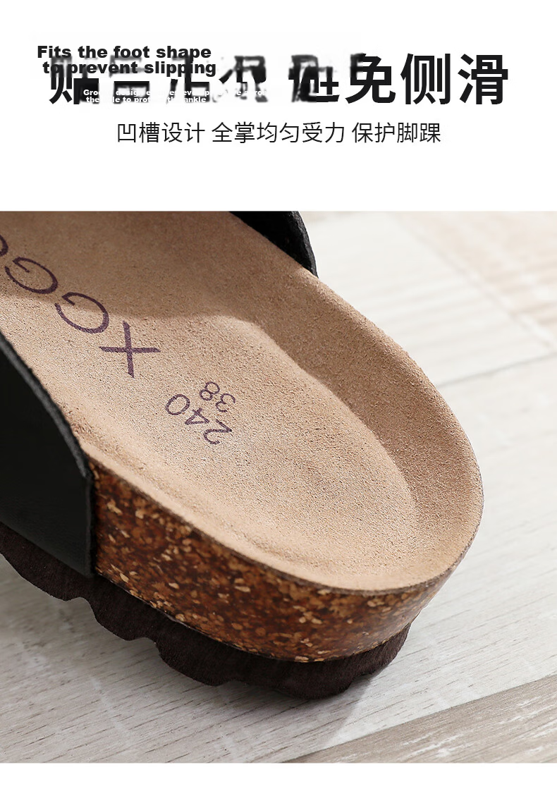 XGGC Cork Slippers for Men, Summer Trendy Non-Slip Thick-Soled Couple's Slide Sandals, Women's Outdoor Wear, White, Size 36 8