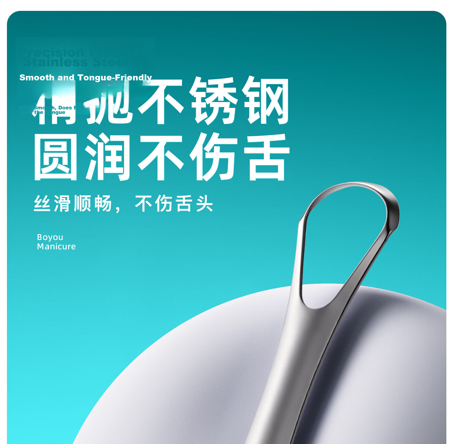 BO YOU Eyebrow Tweezers, Stainless Steel Hair Removal Tool for Eyebrows, Nose Hair And Beard, Angled Anti-Slip Eyebrow Grooming Tool 11
