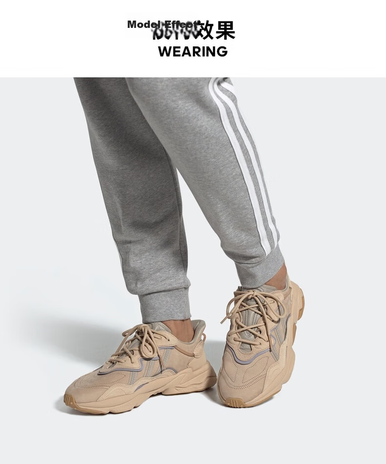 Adidas Originals OZWEEGO Unisex Sports Casual Shoes EE6462 Size 39 UK6 12