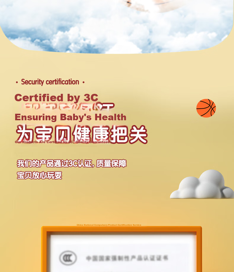 Deli Silent Basketball Size 7 Indoor Noise-Free Children's Entertainment Fitness Basketball Skin-Friendly Safe Blue 24