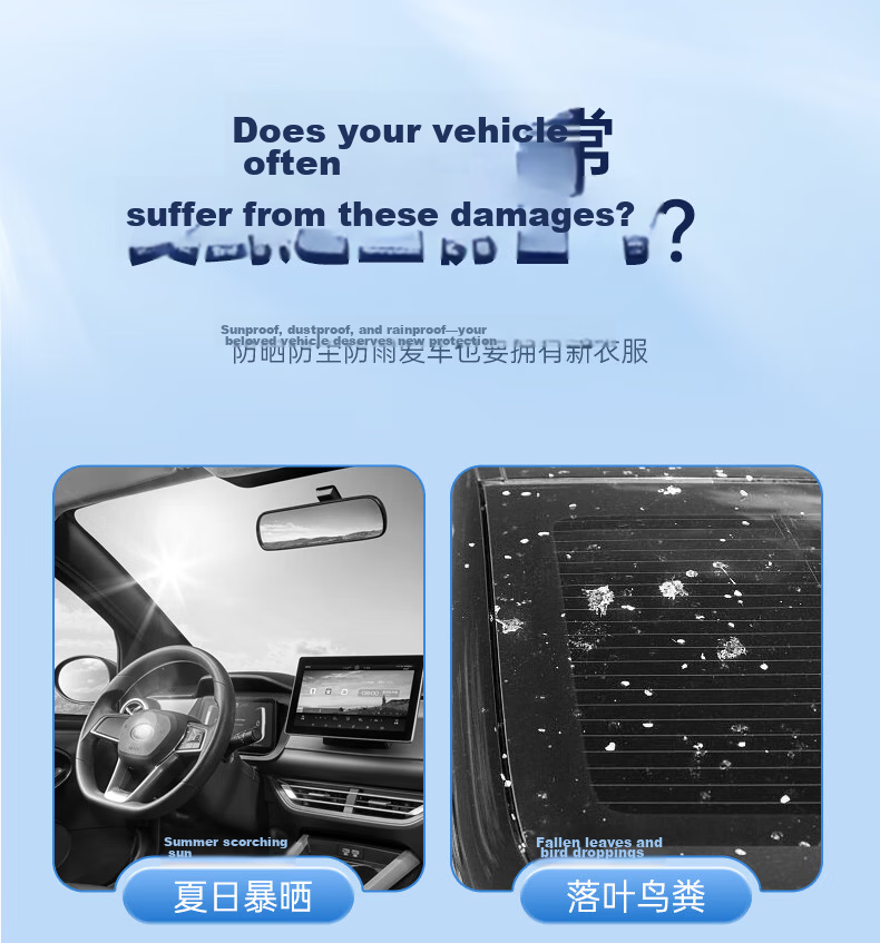 Zhiguozhe Half-Face Sunshade Mask UV Protection Windproof Dustproof Heat Insulation for Sylphy Toyota Volkswagen Lavida Sagitar BYD Passat General Motors 4