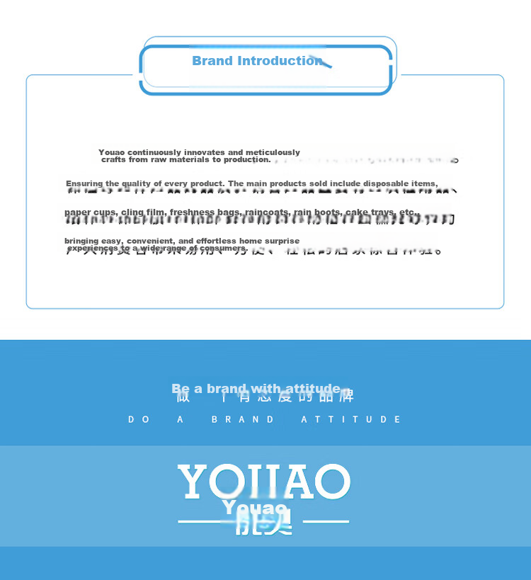 YOUAO Disposable Paper Cups, Pack of 50, 245ml Thick Cups for Office, Business And Home Use 9