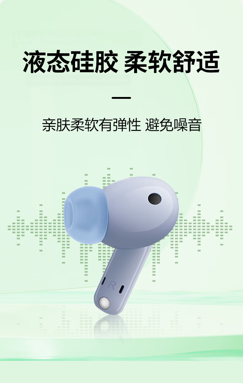 Masentek Earphone Eartip, Compatible with Huawei Freebuds 4i/5i/Honor Earbuds X3/2 SE Bluetooth Headphones, Silicone Tip Accessory, White, Medium Size 11