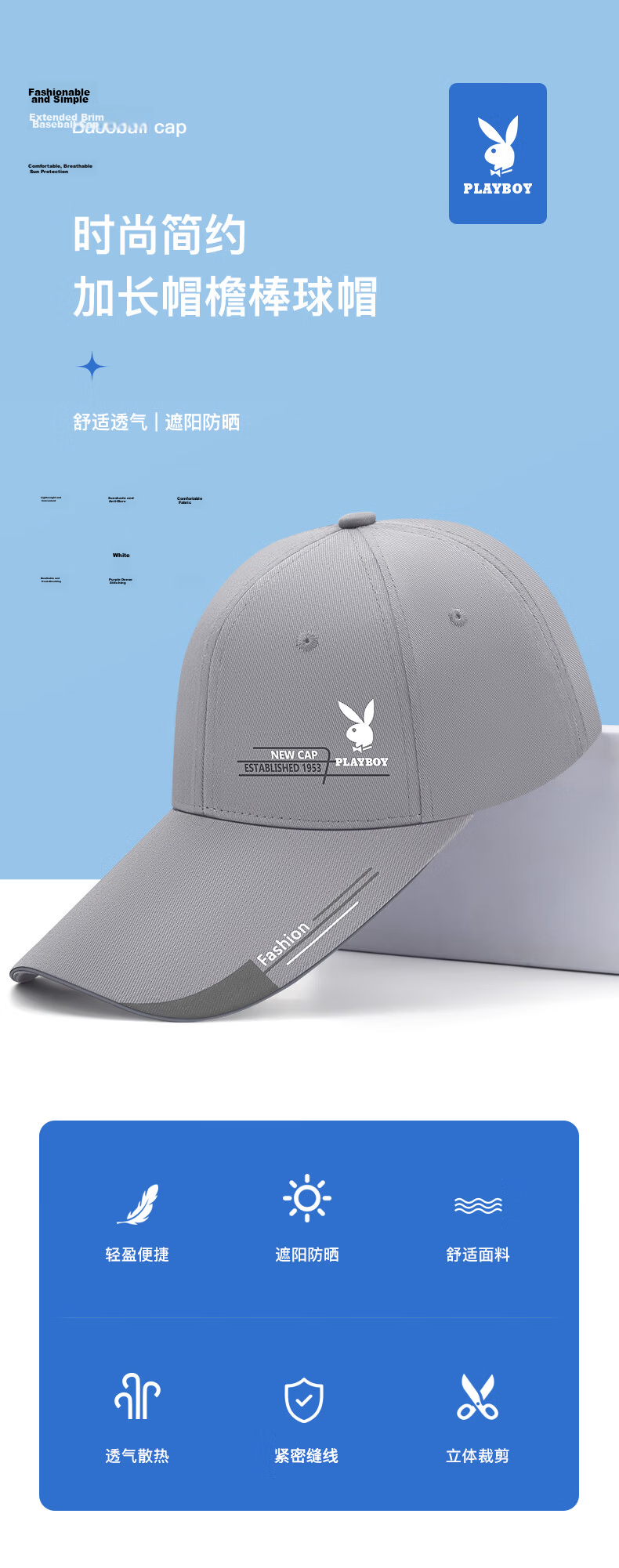 PLAYBOY Men's Baseball Cap, Outdoor Spring And Summer Middle-Aged Sun Protection Sports Hat, All-Season Travel Visor Cap, Khaki 1