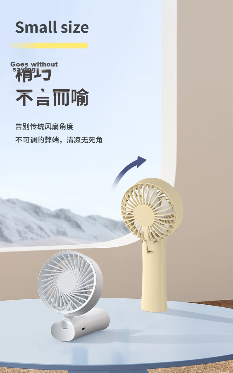 Newmine Handheld Mini Fan Portable Desktop Outdoor Student Dormitory Office Rechargeable Small Electric Fan High Wind Power White 4
