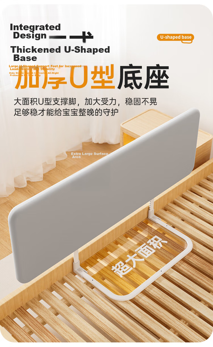BangBangPig No-Installation Bed Rail Baby Anti-Fall Protective Barrier Simple Portable Foldable Bed Guard 1.5m Single Side 8