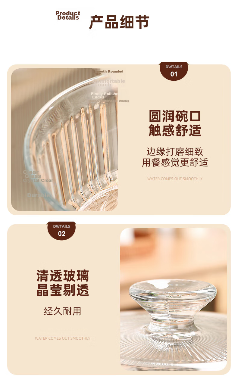 CRISTALGLASS Transparent Glass Bowl Microwave Safe with Lid Soup Bowl Noodle Bowl Fruit Salad Bowl High Temperature Resistant Large Capacity 1500ml 12