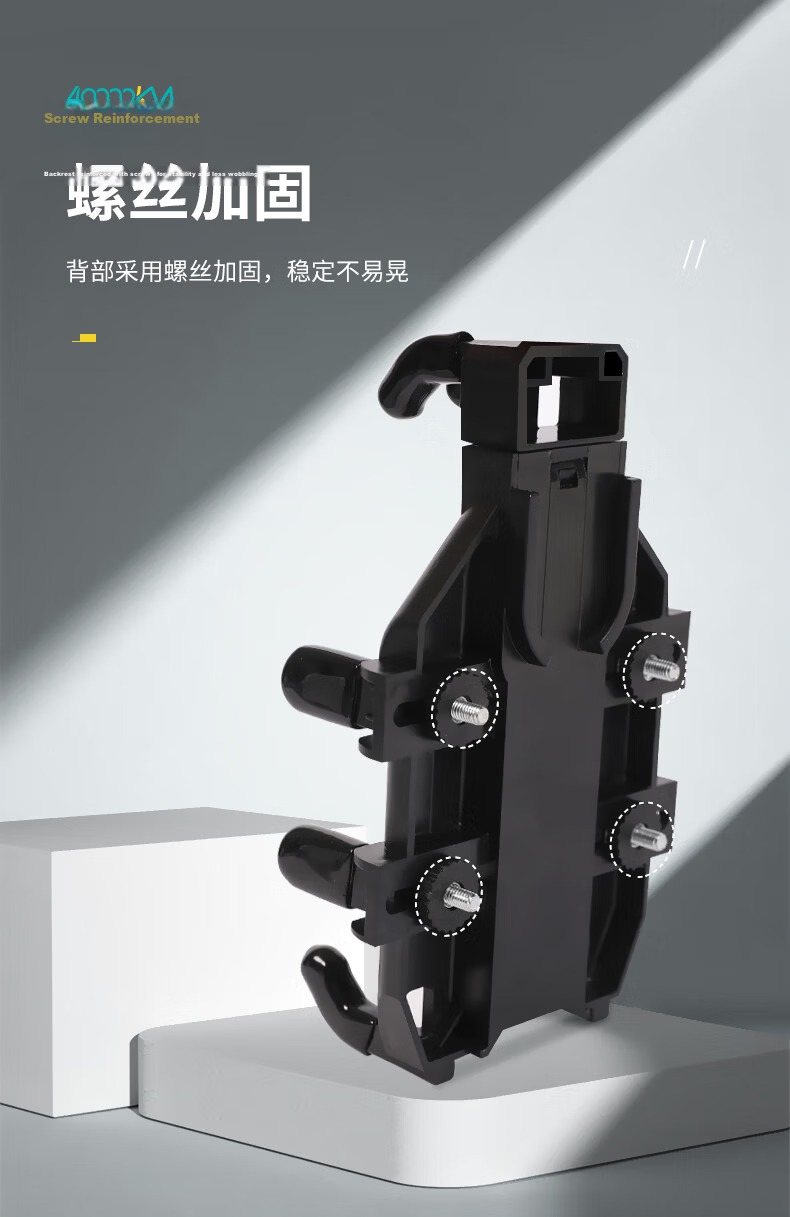 40,000 Kilometers Cycling Phone Holder Delivery Rider Motorcycle Phone Mount Electric Bike Bicycle Sunshade Navigation Phone Stand 8