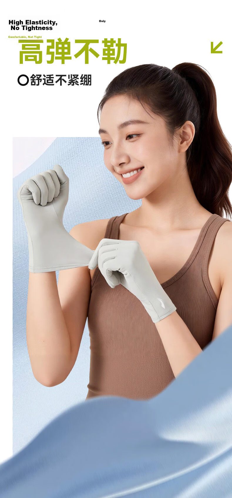 LI-NING Cycling Gloves UV Protection Summer Ice Silk Thin Outdoor Bicycle Touchscreen Gloves Anti-Mosquito 11