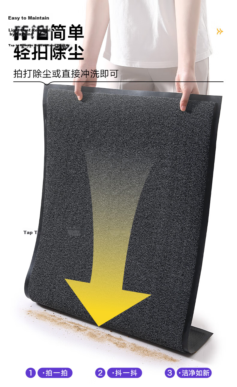 Boneng Commercial High-End Entrance Door Mat, Outdoor Foot Mat, Indoor Doorway Mat, Xunisi Circular Floor Mat, 120x180cm 11
