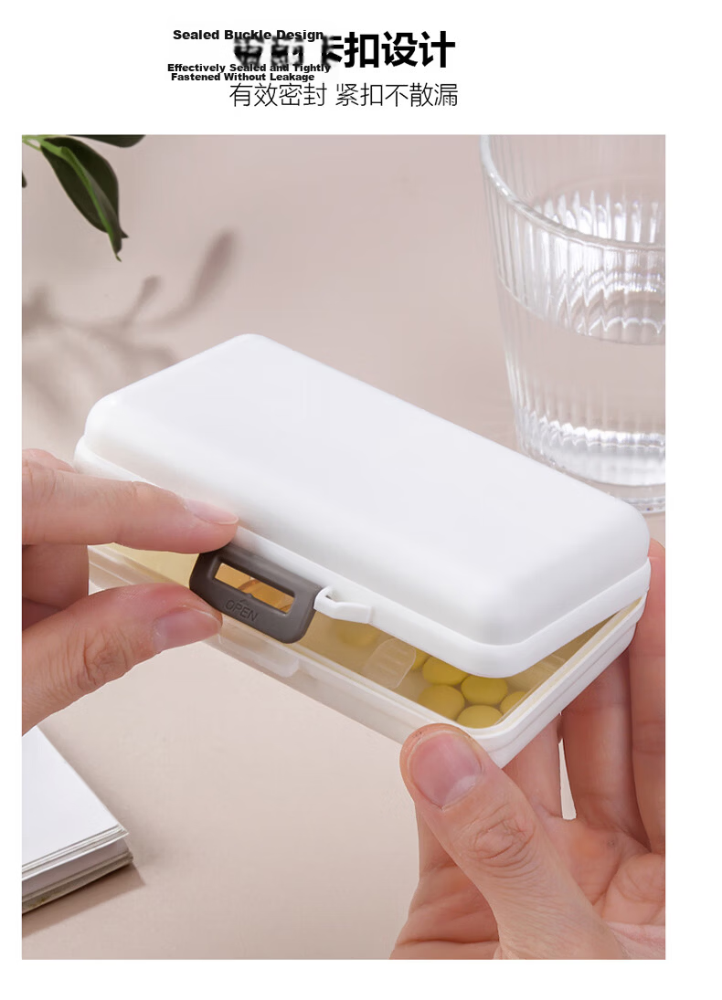 Etravel Portable 7-Compartment Large Capacity Pill and Jewelry Box, 7-Day Sealed Moisture-Proof Upgrade 4