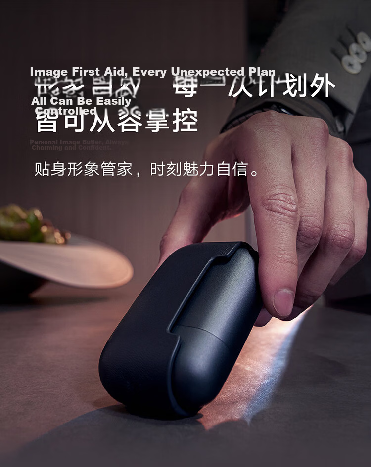 Mijia Electric Shaver S600 Portable Xiaomi Razor Metal Body Brushless Motor Floating True Leather Protective Case Birthday Gift for Boyfriend Teacher's Day Gift 10