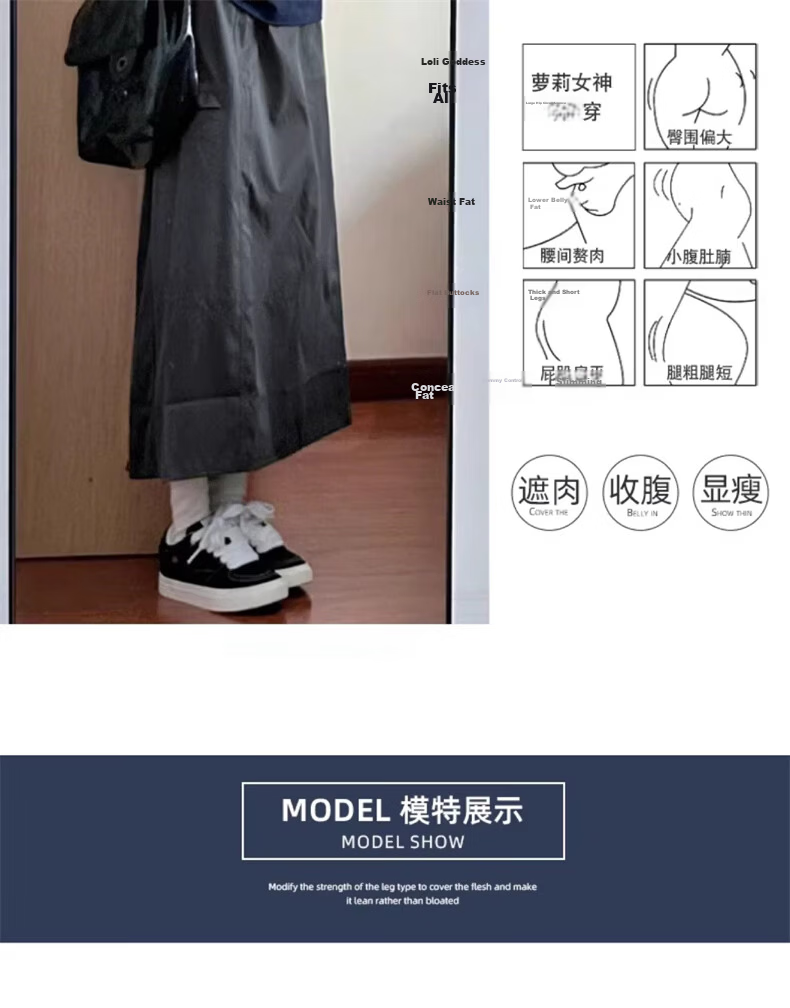 Langsha American Vintage Workwear Skirt Women Summer 2026 New High Waist Pear Shape Hip Cover Slimming Mid-Length Skirt 10