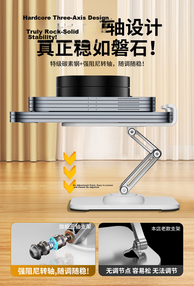 Kerunle [Three-Axis Rotation] Tablet Stand iPad Desktop Phone Holder 360° Multifunctional Rotatable Foldable Lazy Support Bracket for Gaming, Online Classes, Drawing, Metal Live Streaming 6