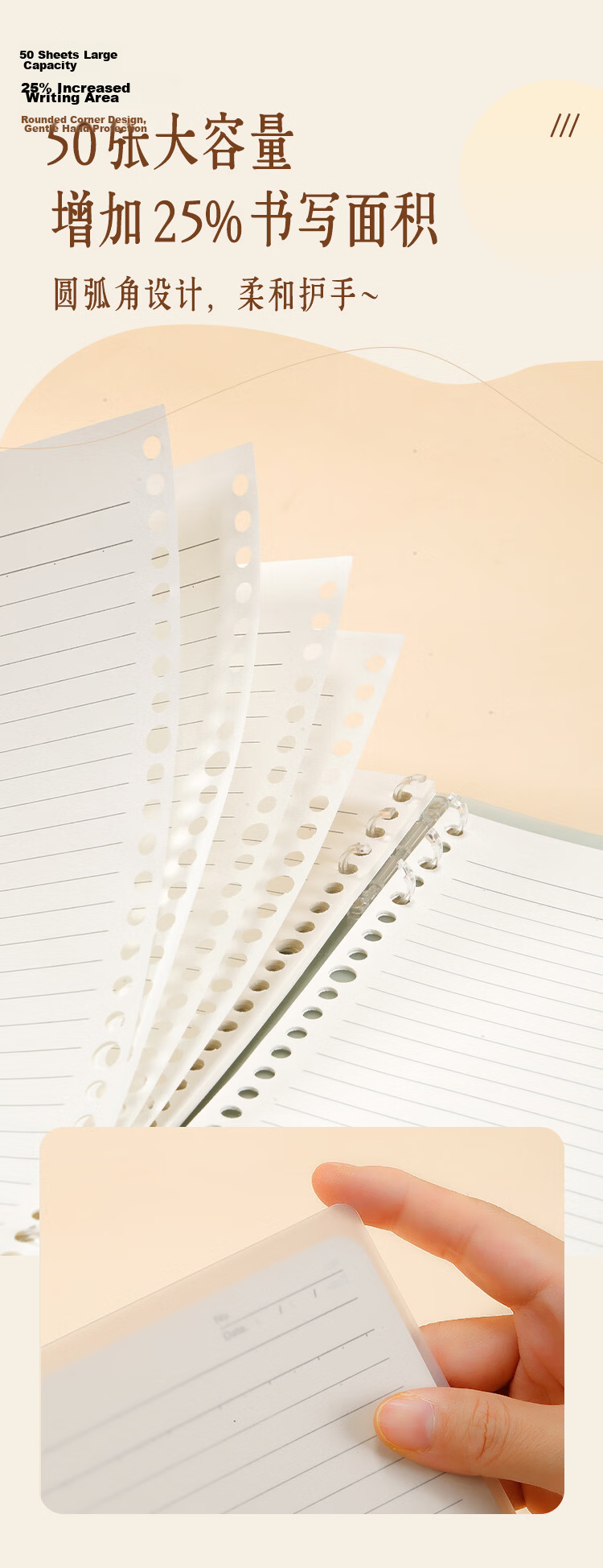 COMIX B5/50 Sheets Smooth Spiral Notebook for Middle and High School Students EC-HB550 Transparent Lined 6