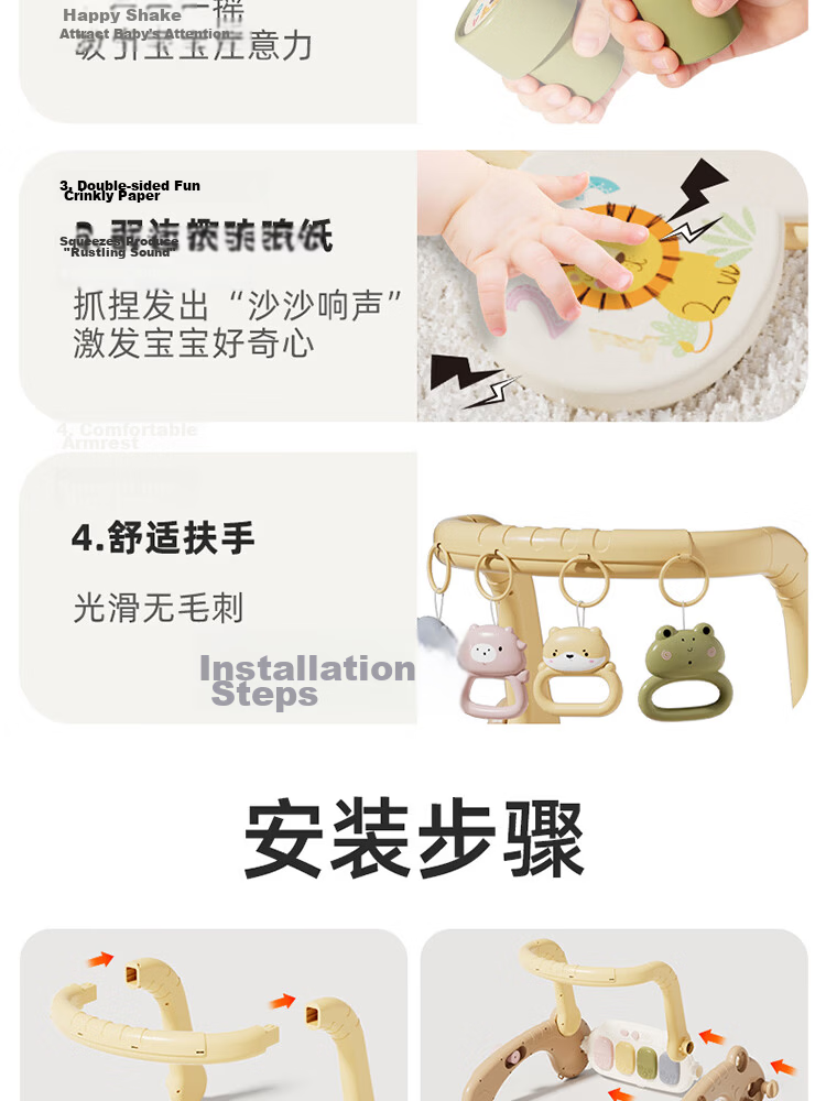Feibei Baby Piano Foot Pedal Fitness Frame Toy 0-6 Months Newborn Gift Baby Full Moon First Birthday Present 23