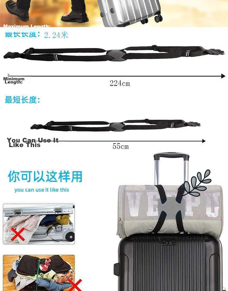JAJALIN Elastic Luggage Strap Suitcase Tie-down Strap Orange 2