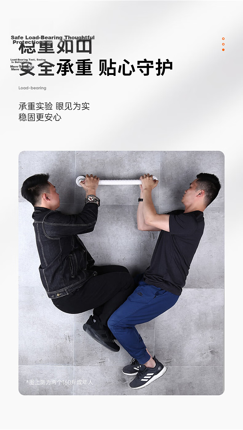 MuWei Accessible Toilet Grab Bar Elderly Safety Handrail Bathroom Anti-Slip Support Rail 13
