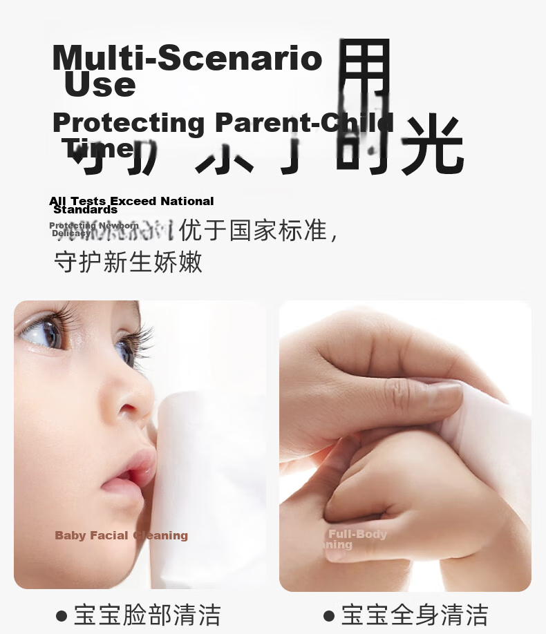 Shiyuejiejing Baby Soft Cotton Wipes, 100% Pure Cotton, 100 Sheets * 30 Packs, Dry And Wet Use, Disposable Face Wipes for Babies 14