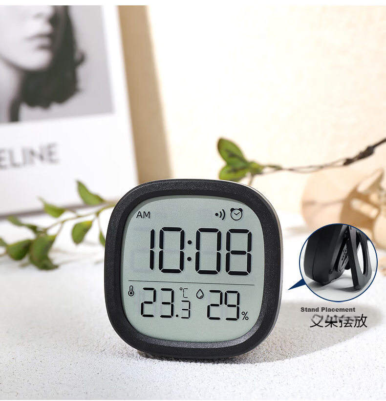 Hense Kitchen Magnetic Clock Refrigerator Magnet Temperature Humidity Electronic Clock Bedside Alarm Desktop Digital Table Silent Wall Hanging Clock HA302A Black Back to School Edition 11