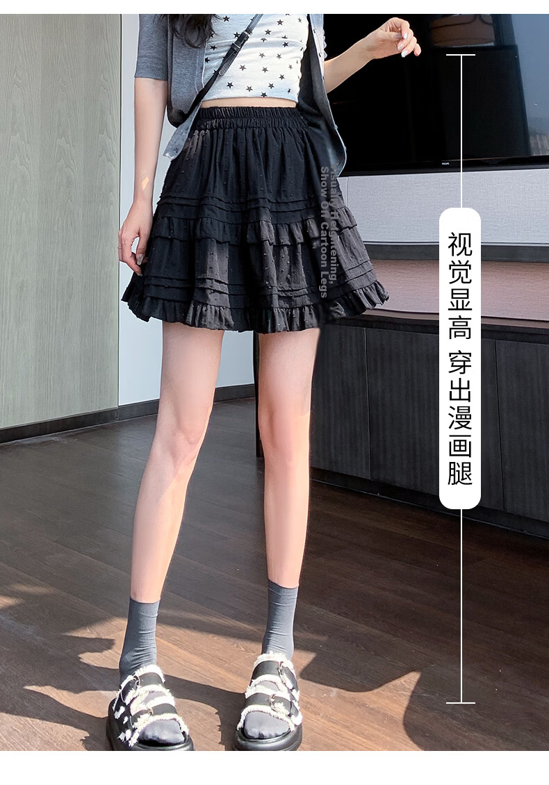 Langsha White Short Skirt for Women Spring Summer Slim Fit Patchwork Cute Anti-Exposure Ballet Style A-Line Puffy Cake Skirt 7