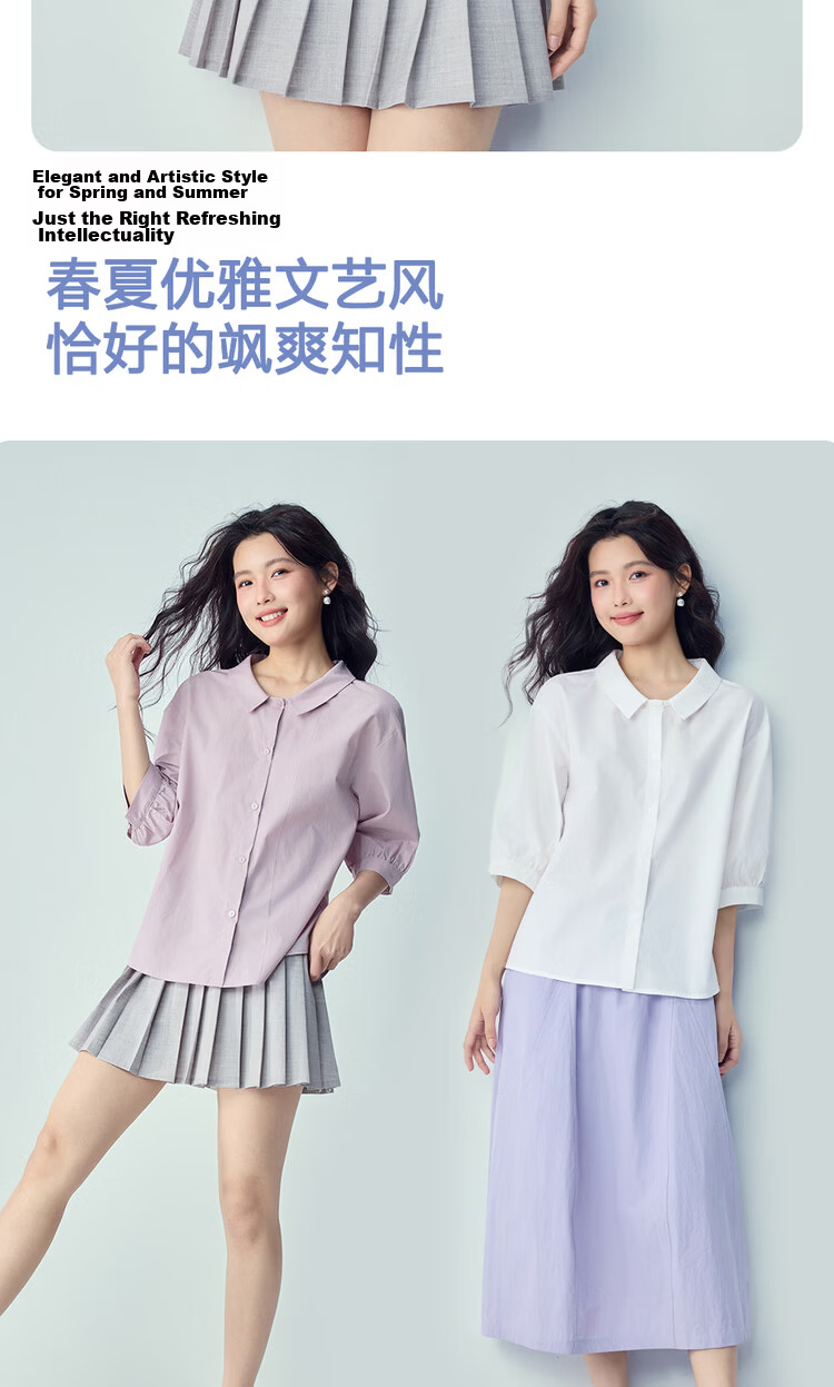 Giordano 2026 Summer New Skin-friendly Breathable Pure Cotton Loose Casual Polo Collar Mid Sleeve Shirt for Women 13346208 7
