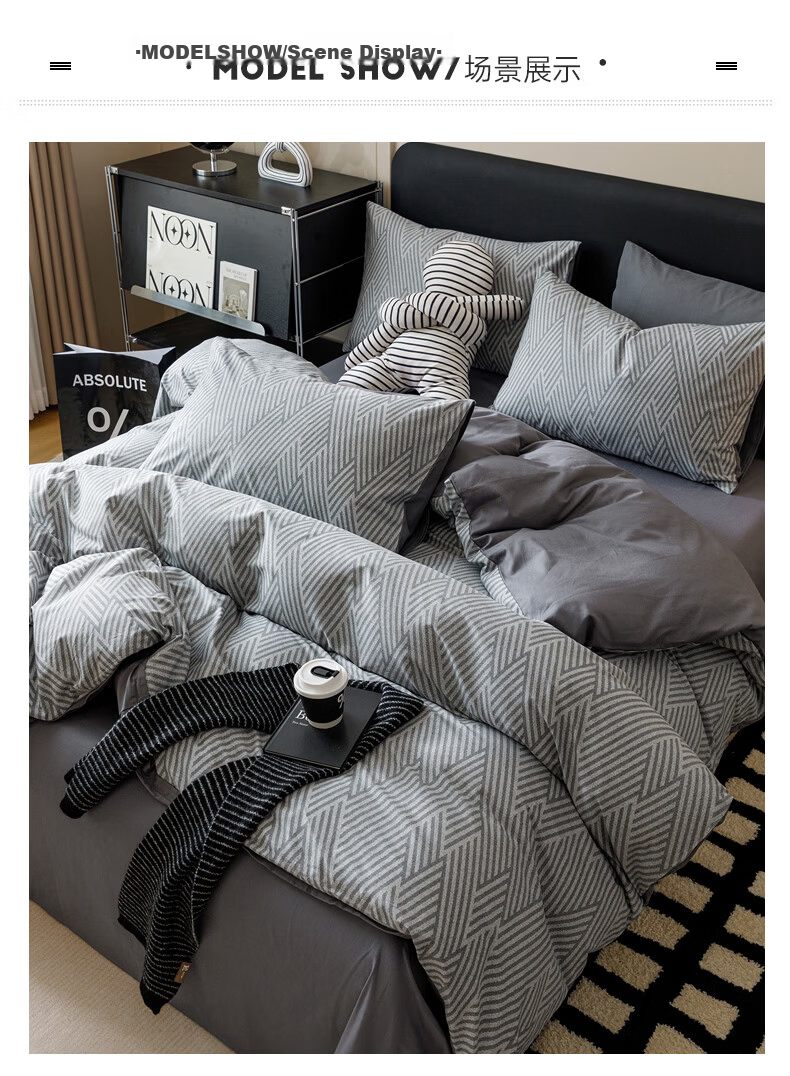 MUJI 100% Cotton Bedding Set 4-Piece Bed Sheet Duvet Cover 220x240cm for 1.8/2.0m Bed 9