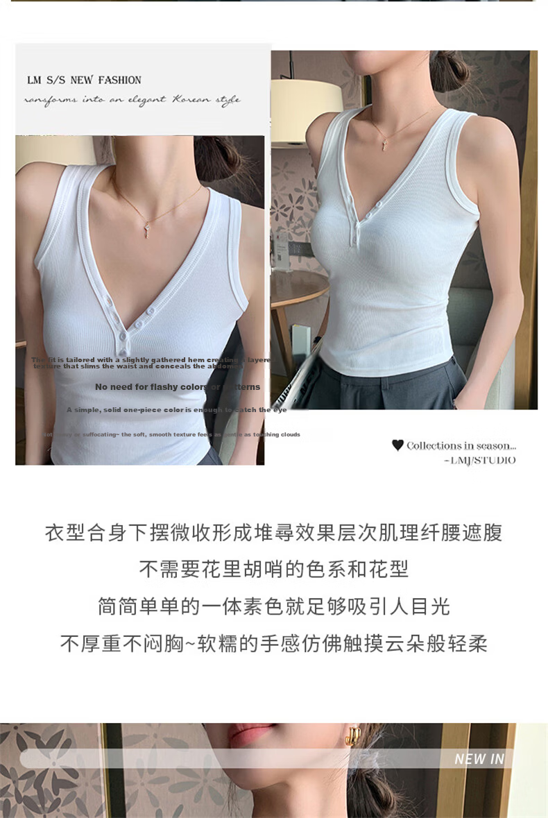 Langsha V-Neck Button Vest Women New 2026 Slim Fit Sleeveless Camisole Sexy Hot Girl Outerwear 7