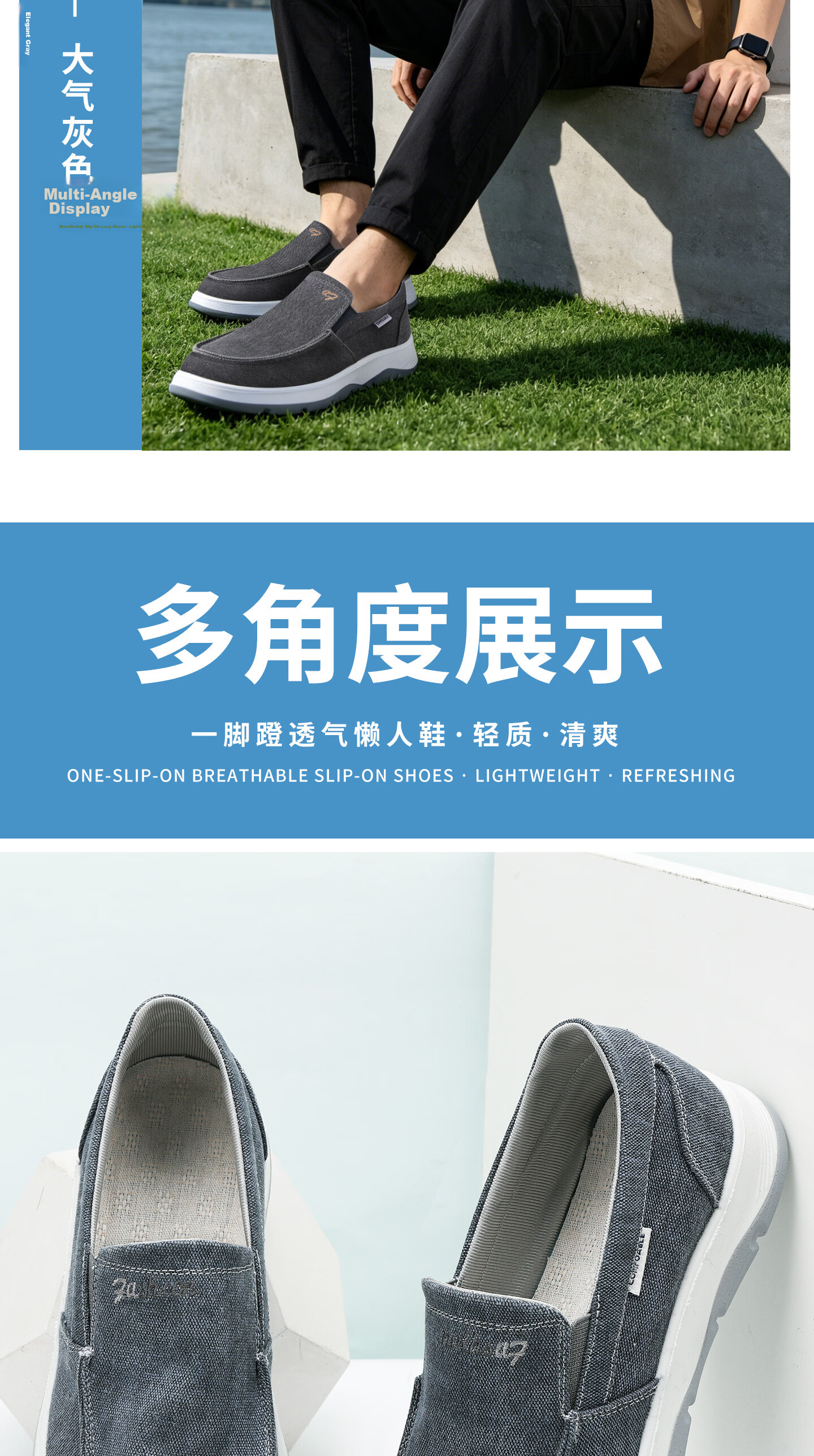 Bushe Yuan Old Beijing Cloth Shoes Men Youth Breathable Casual Slip-On Canvas Shoes Dad Shoes 411-1728 Blue Size 46 16