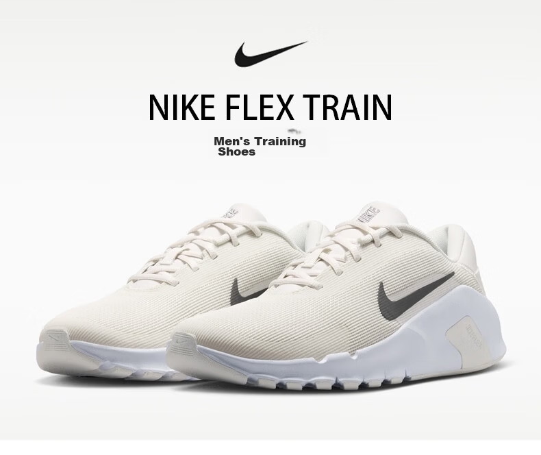 NIKE Men's Training Shoes FLEX TRAIN Comfortable Durable Sports Shoes HV9972-301 Green Size 43 1