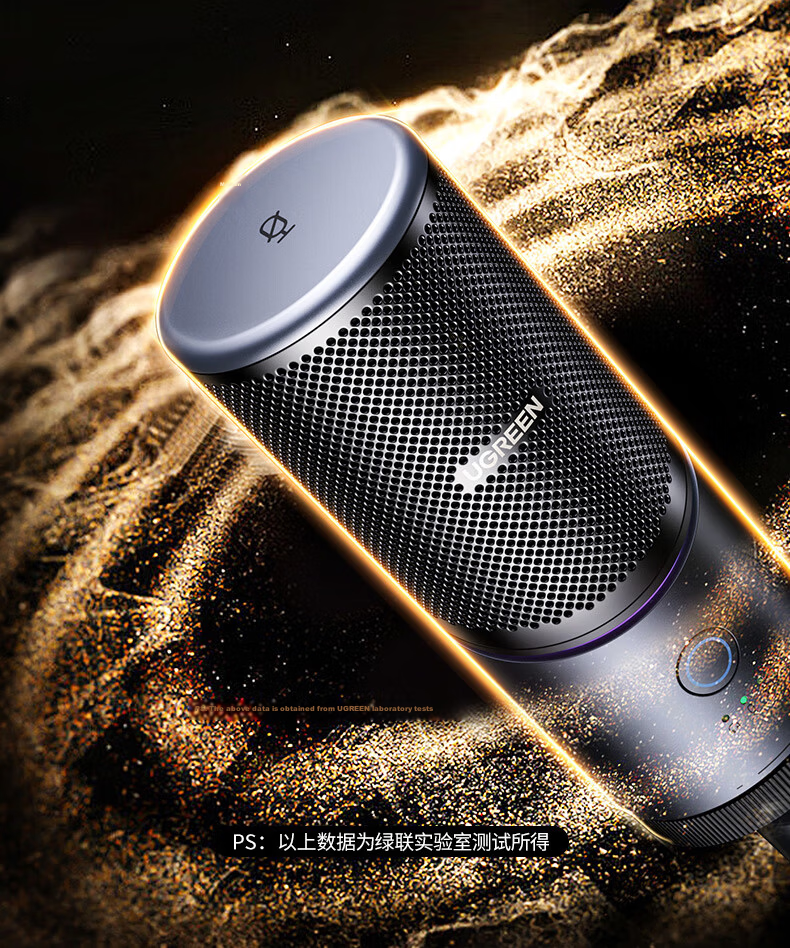 Ugreen USB Suspension Arm Computer Microphone Live Streaming Mic ANS Noise Reduction Desktop Laptop Condenser Mic RGB Lighting KTV Home Video Conference Gaming Built-in Sound Card 8