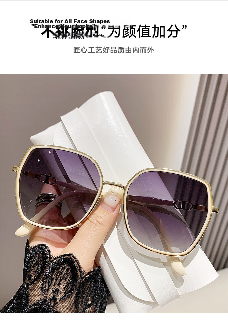 40,000 Kilometers 2026 New Large Frame Polarized Sunglasses for Women, Suitable for Square and Round Faces, Glitter Design, UV Protection 8