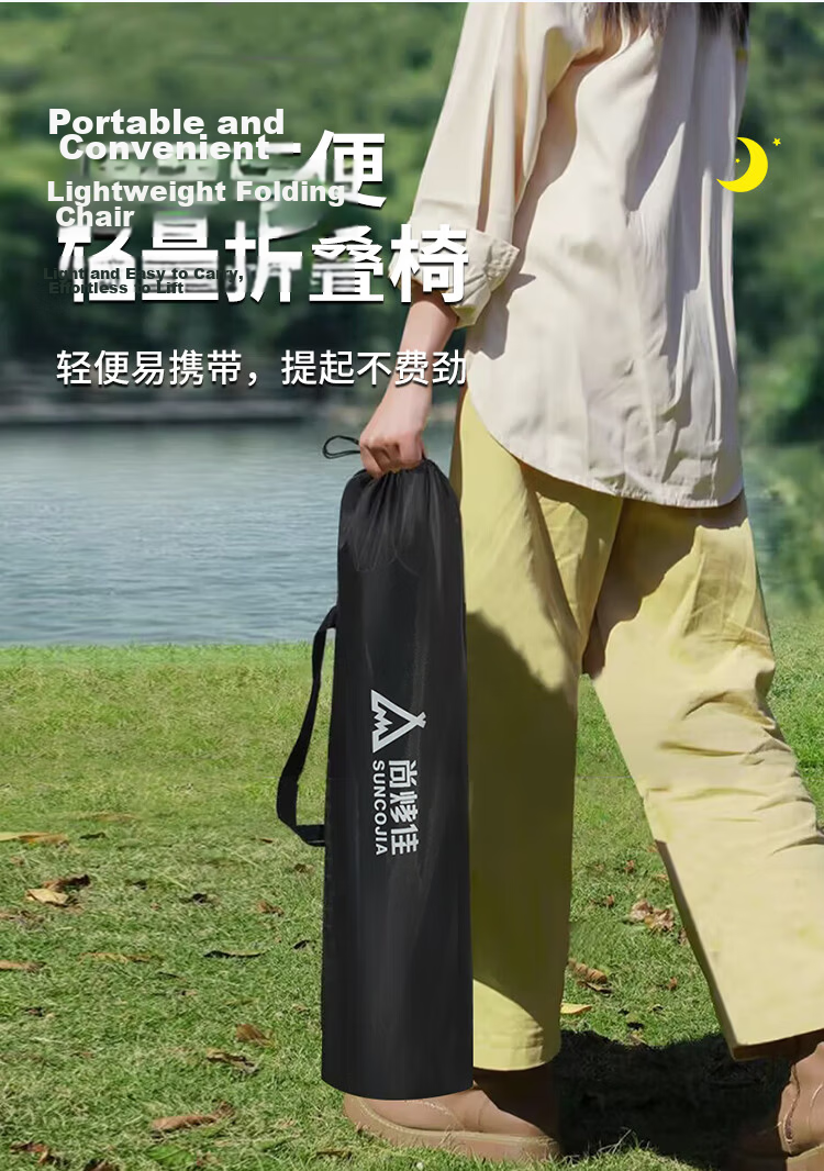 Suncojia Outdoor Folding Table Egg Roll Table Portable Long Table Folding Table | 90*60CM | 2-4 People | Outdoor 15