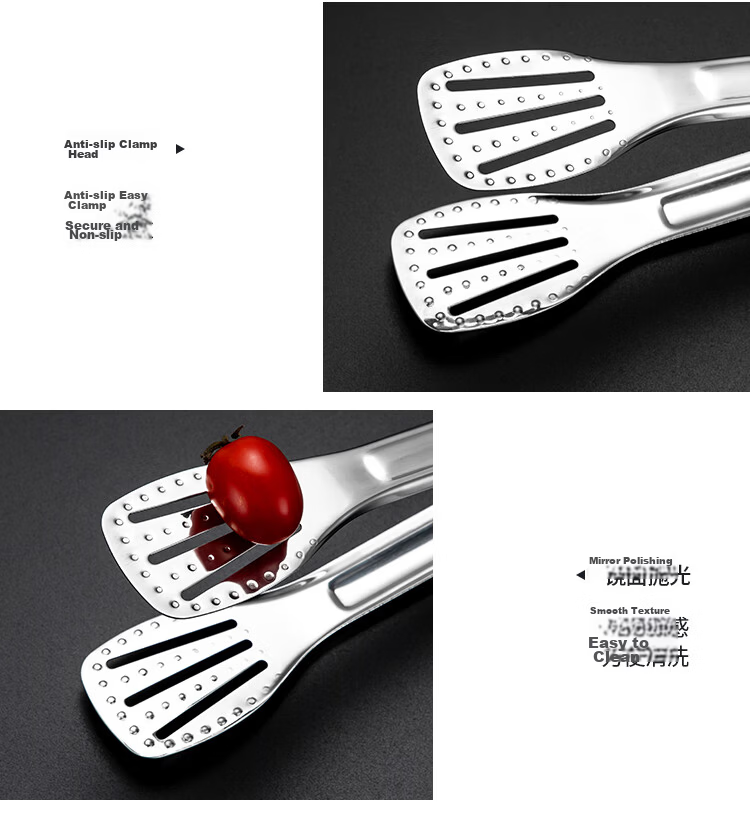 MAXCOOK 316L Stainless Steel Food Tongs, Spatula Tongs, Cooking Tongs, Food Clamps, Cake Tongs MCPJ2303 10