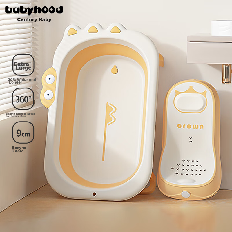 Babyhood Baby Bath Support Foldable Newborn Bath Bed with Soft Silicone Headrest and Wireless Temperature Sensor