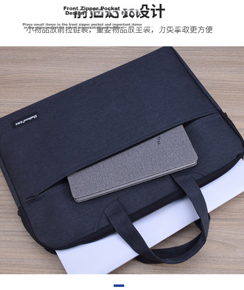 Bailiwen BK8635 Black Thickened 3D Briefcase/Handbag/Business Bag/Document Bag/Zipper Bag/Commuter Handbag/Meeting Bag 6