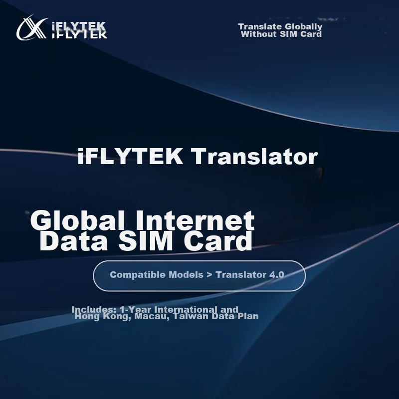 IFLYTEK Translator 4.0 Global Data SIM Card with International and Hong Kong, Macau, Taiwan Data Plan for One Year