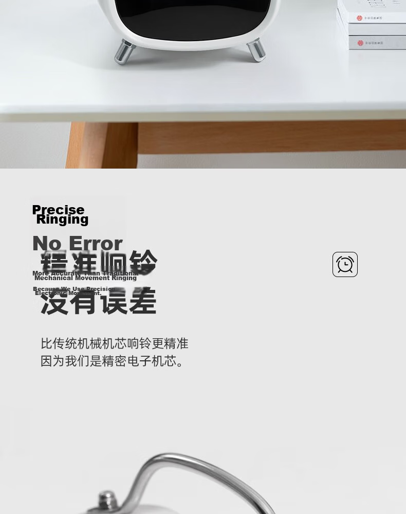 Timess Alarm Clock for High School Students And Children, Electronic Loud Alarm Clock with Voice Control, New Model 2026, Powerful Wake-Up Alarm Clock, Bedside Gift 13