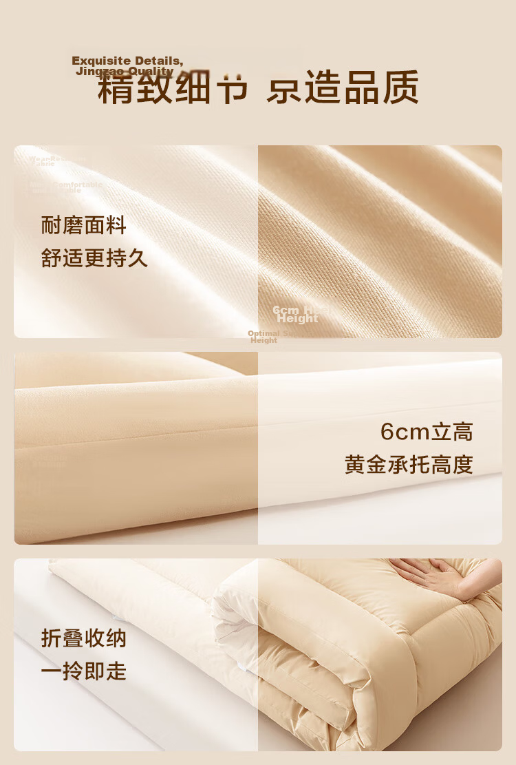 JD Original Warm Sheep Bedding, Class A Cold Winter Warm Lambswool Fabric, Thickened Mattress Pad, 1.8x2m, Warm Brow 16