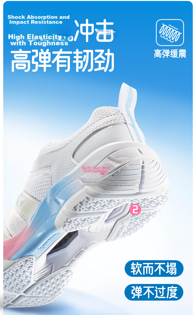 KAWASAKI Badminton Shoes for Men And Women, Shock-Absorbing, Wear-Resistant, Breathable Sports Shoes Puff K-073d Plus Rainbow White 41 7