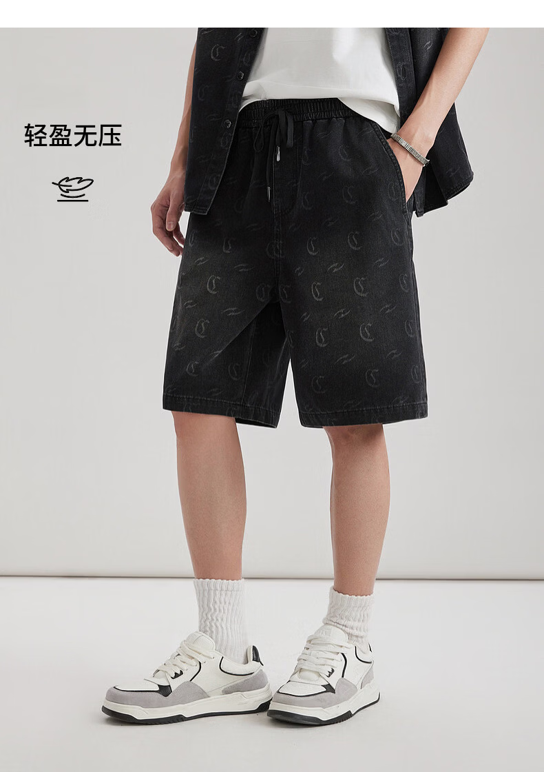 CABBEEN Laser Pattern Logo Men's Commuter Durable Versatile 2026 Summer Breathable Printed Denim Shorts 15