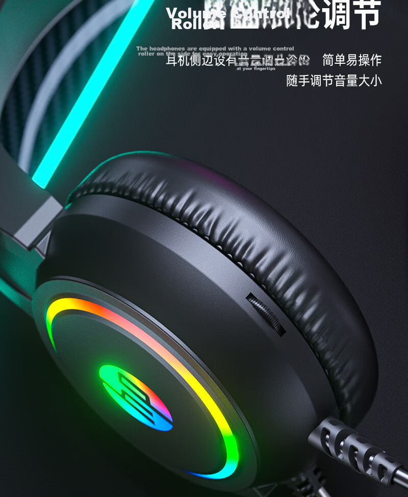 HP H100 Gaming Headset Over-Ear with Microphone Wired USB for PC Esports Delta Operation Black 14