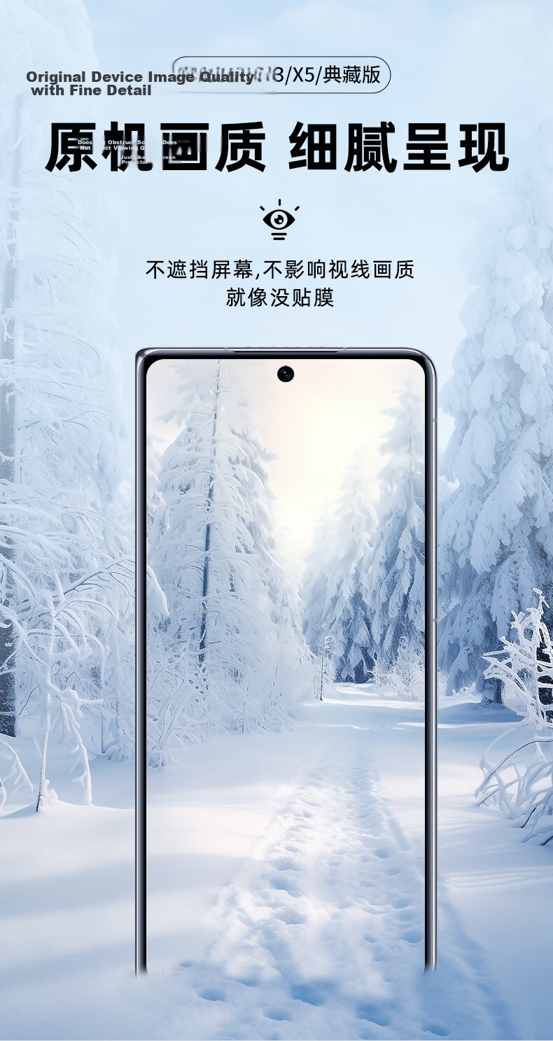 Langling [Inner and Outer Screen] Huawei Puraxmax Phone Film Huawei Puraxmax/Collector's Edition Foldable Inner and Outer Screen HD Anti-Fingerprint Protective Soft Film 6