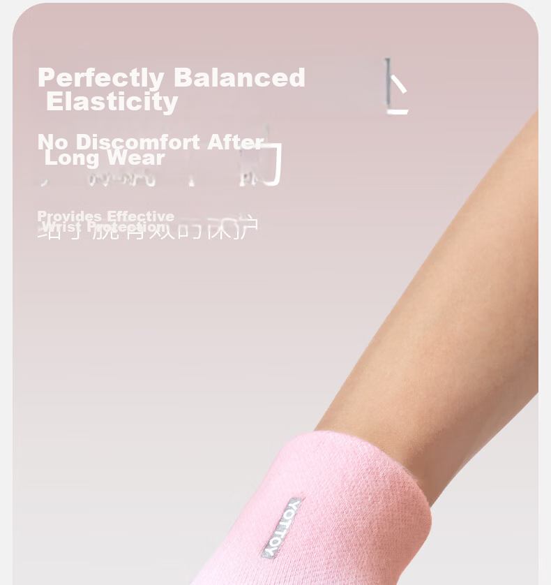 Yottoy Sports Wristband for Women, Running Fitness Badminton Basketball Sweat Wristband, Wrist Guard to Prevent Sprains and Tendonitis, Sweat-absorbent and Breathable 12