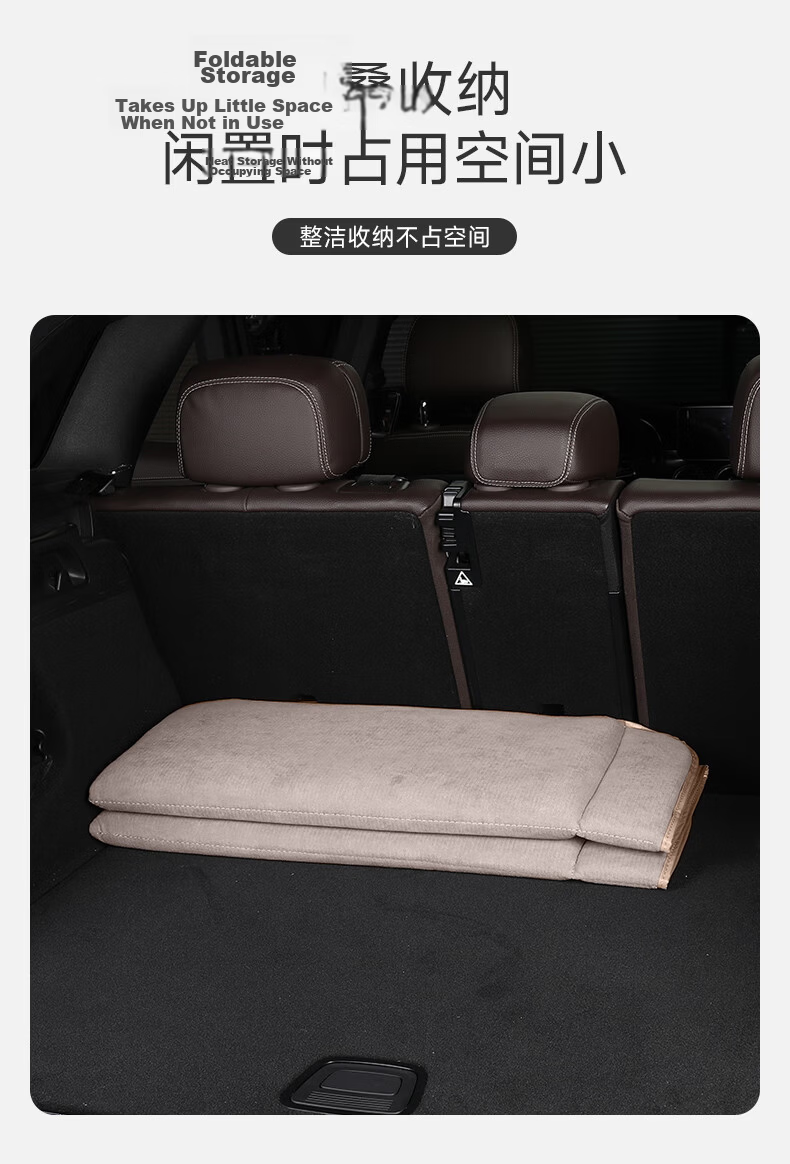 Weiyi Car Mattress, Rear Seat Sleeping Pad, Foldable Non-Inflatable Mattress for Camping, Travel, Portable Self-Driving Trip Bed 15